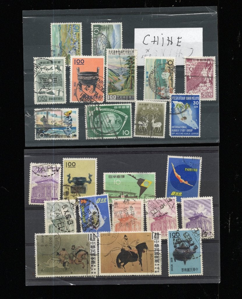 Chine : beau lot, Timbres & Monnaies, Envoi
