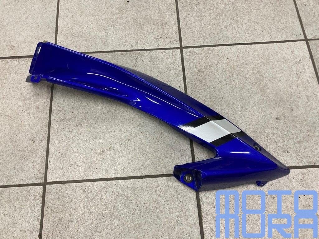 partie latérale du carénage pour la Yamaha R6 2006-2007 RJ11, -, Utilisé, -, -