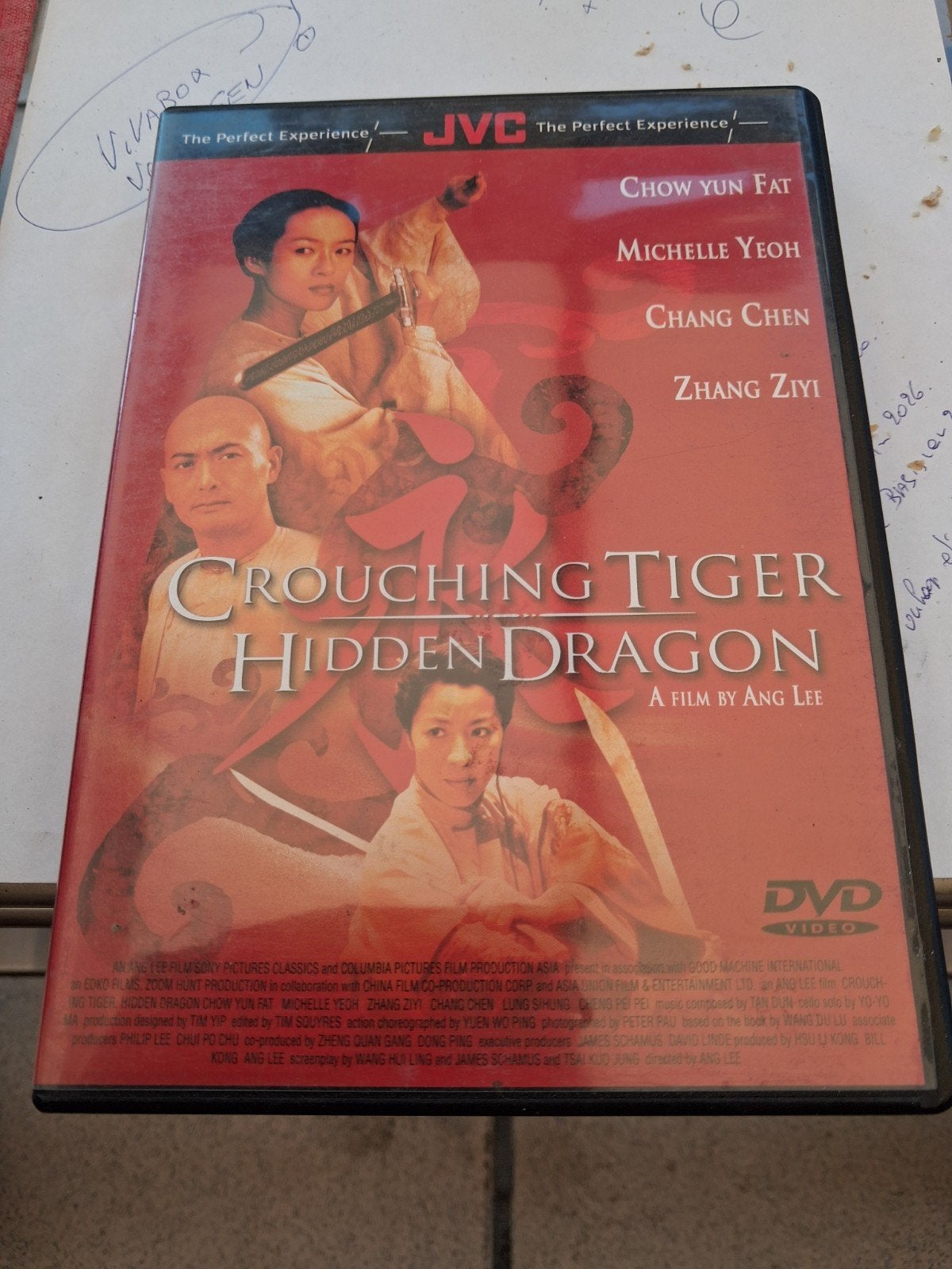 DVD speelfilms, Ophalen