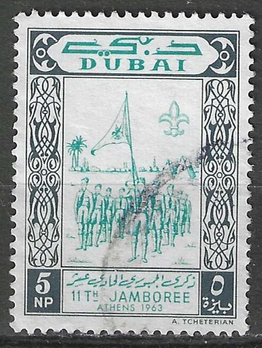 Dubai 1963 - Yvert 26 - 11de Jamboree in Marathon (ST), Verzenden, Gestempeld