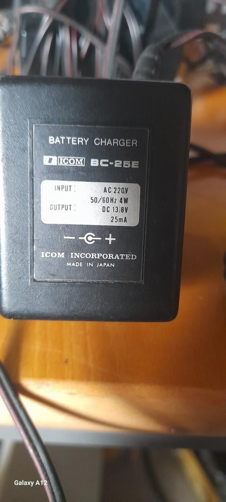 Icom adapters, Télécoms, Enlèvement