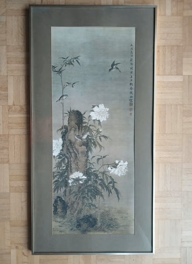Imprimé chinois, 35/6286, oiseaux et fleurs, style Shen Quan, Antiquités & Art, Enlèvement, Sous verre, Fleurs