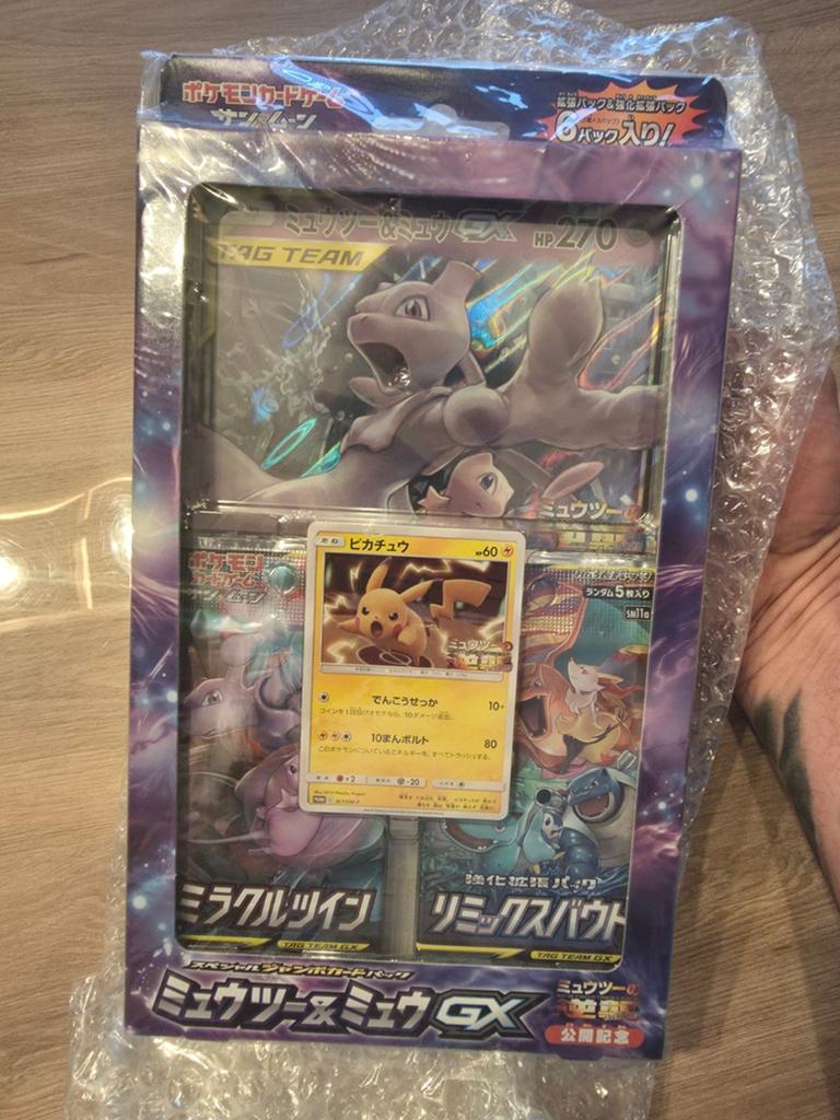 Pokémon Card Game Special Jumbo Card Pack Mewtwo & Mew GX, Enlèvement