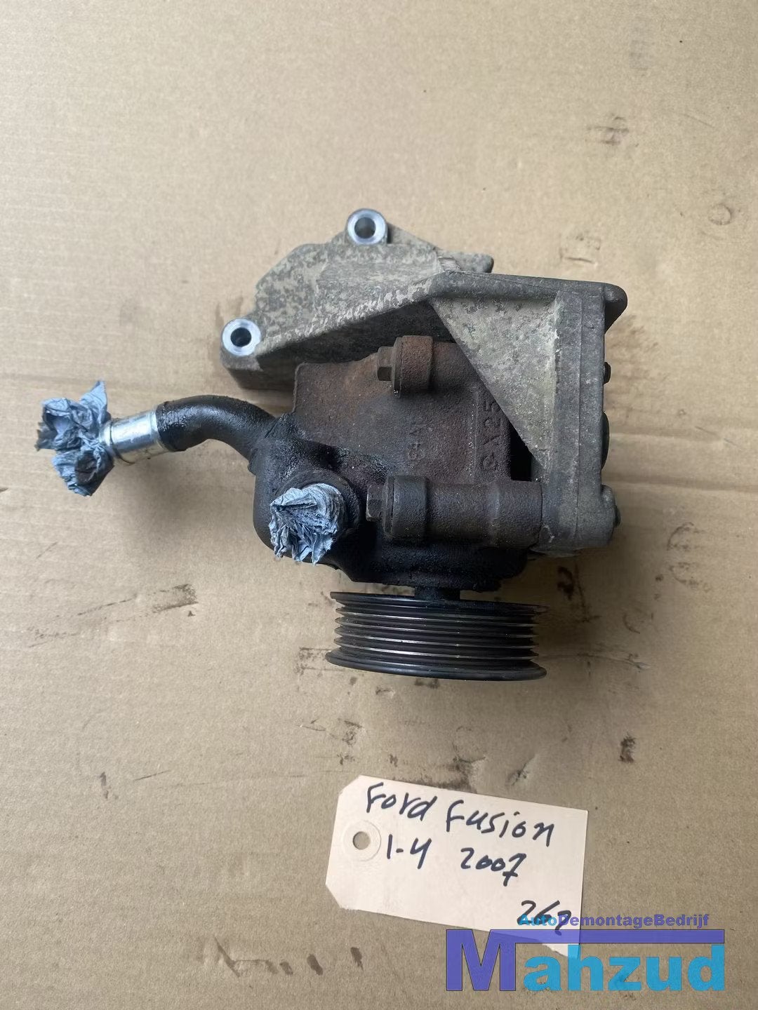 FORD FUSION 1.4 FXJA FXJB FXJC Stuurpomp HBDNY, Info@ford.com, Ford Motor Company, American Road 1
48126  Dearborn, Ford