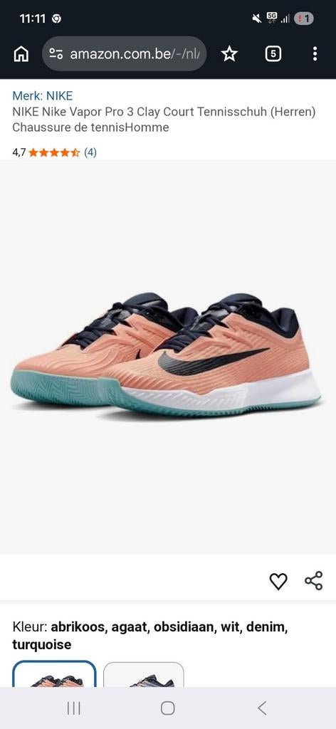 Nike vapor 3 pro clay/padel, Verzenden