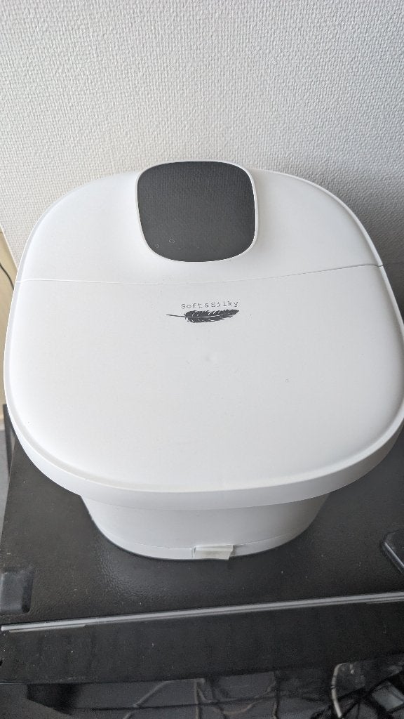 Soft & Silky Massage Voetbad – Verwarming, Bubbels & Timer, Ophalen of Verzenden, Zo goed als nieuw, Apparaat