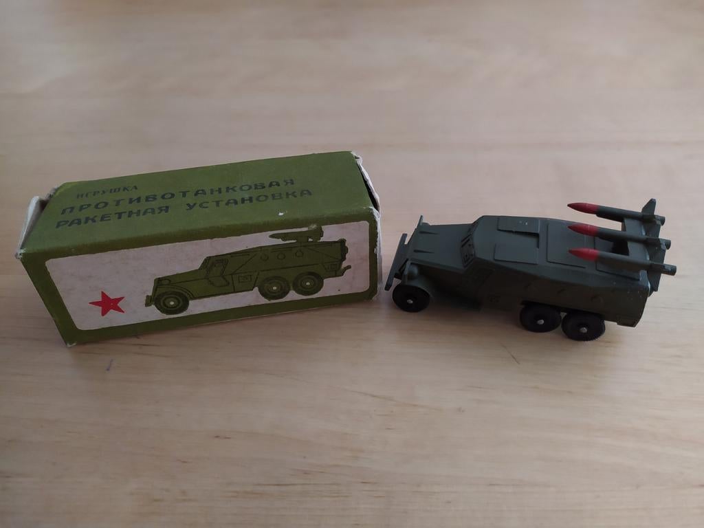 Lance-roquettes vintage en étain soviétique, Enlèvement ou Envoi, Comme neuf, Bus ou Camion, Autres marques