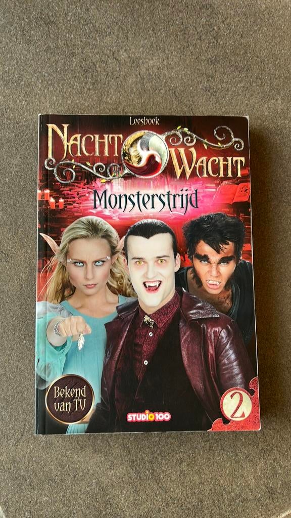 Nachtwacht : Monsterstrijd, Ophalen, Hans Bourlon; Anja Van Mensel; Gert Verhulst