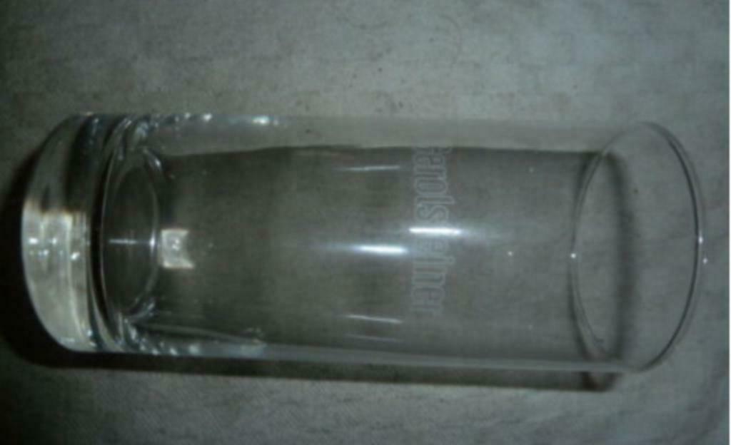 #L glas GEROLSTEINER 0,2L, Verzamelen, Ophalen of Verzenden, Nieuw, Waterglas