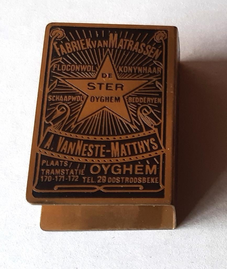 OUD KOPER Lucifer doosjes houder MATRASSEN DE STER OYGHEM, Verzamelen, Ophalen of Verzenden