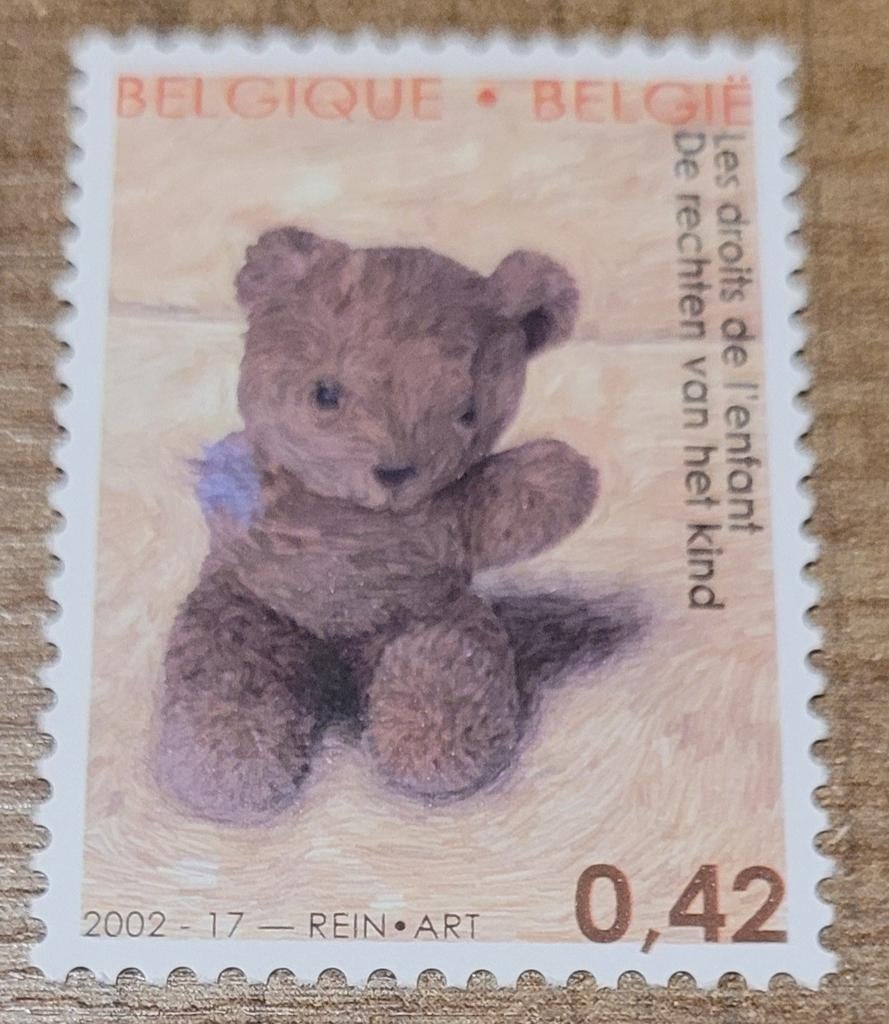Oude postzegel: De rechten van het kind (postfris), Sans timbre, Enlèvement ou Envoi, Non oblitéré, Timbre-poste