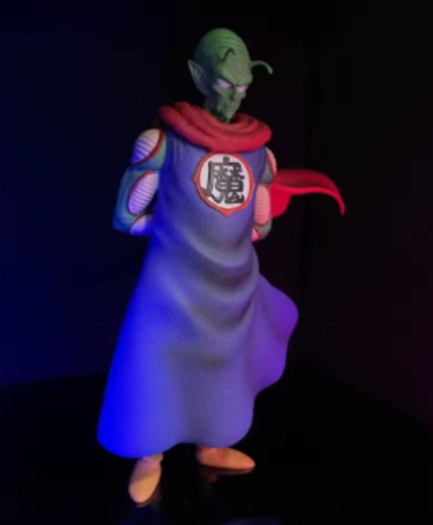 Dragonball Z collectors actie figuur King Piccolo (30cm), Kinderen en Baby's, Speelgoed | Actiefiguren, Nieuw, Ophalen of Verzenden