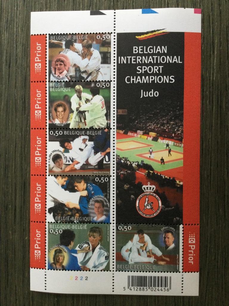 België / Belgique BL121 3407/3412 ** Judo, Verzenden, Frankeerzegel, Zonder stempel, Postfris