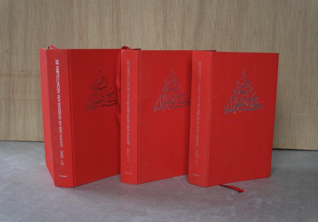 Vertellingen van duizend en een nacht set I+II+III: €14, Ophalen of Verzenden, Gelezen