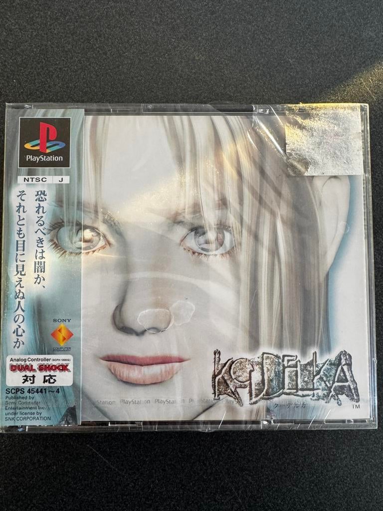 Koudelka “ nieuw en sealed ) Japan NTSC versie, Games en Spelcomputers, Games | Sony PlayStation 1, Ophalen of Verzenden, Zo goed als nieuw
