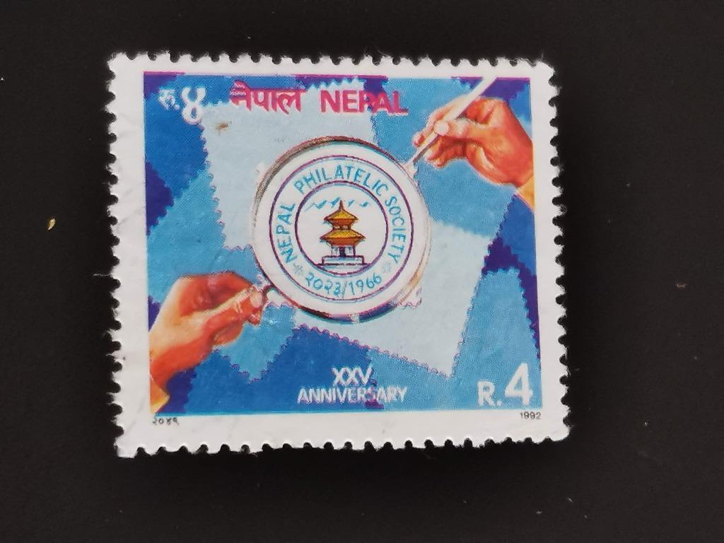 Nepal 1992 - postzegels - filatelie, Ophalen of Verzenden, Gestempeld