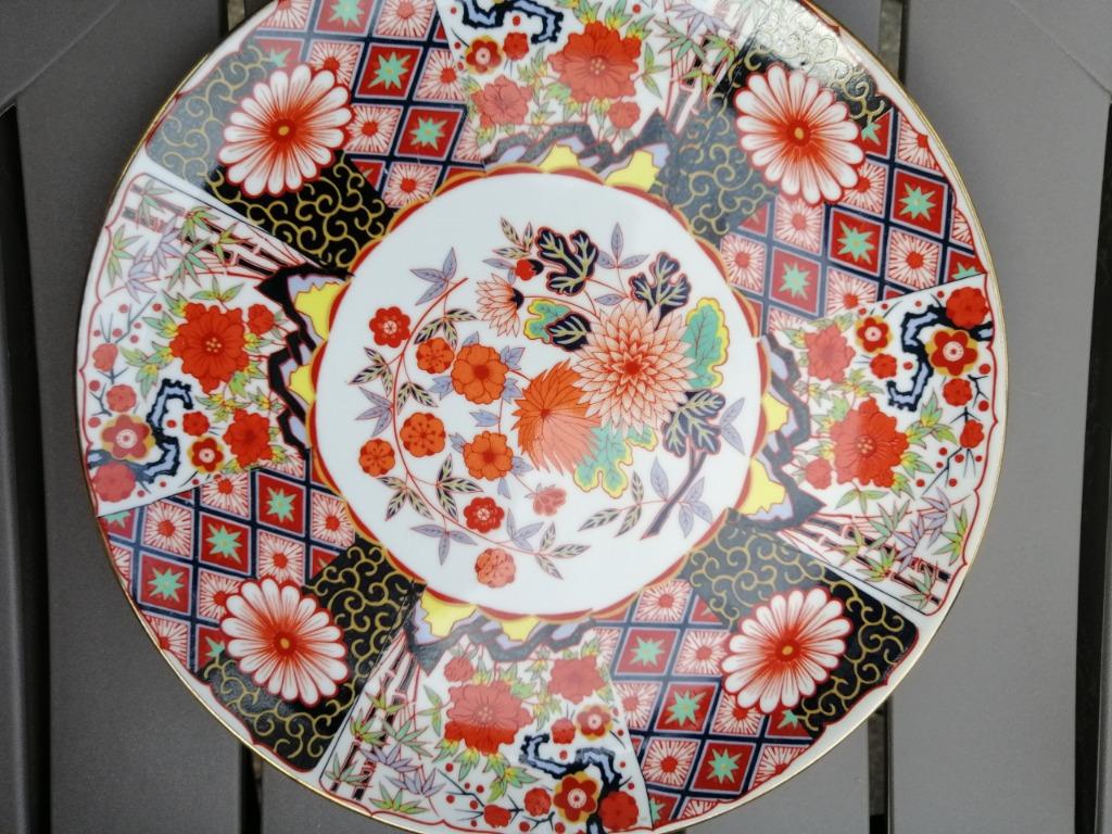 Assiette décoration fleurs oranges 26 cm, Enlèvement