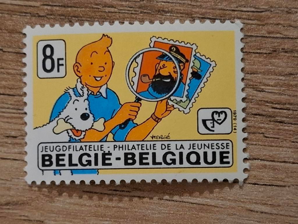 Tintin : timbre (1979), Envoi, Tintin