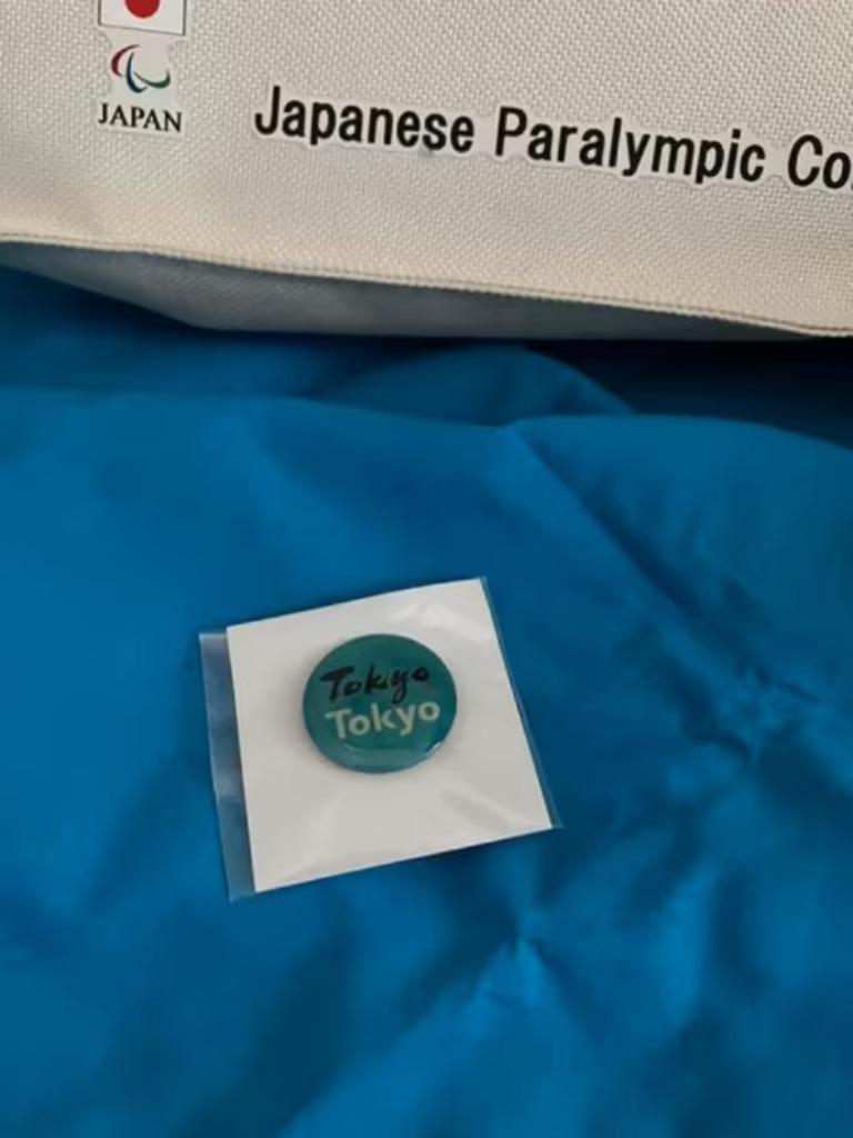 Tokio Tokyo japan souvenirs € 3 voor alles, Ophalen of Verzenden, Nieuw