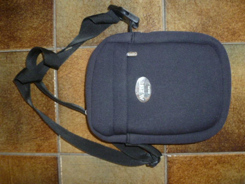 koel tas van avent, Kinderen en Baby's, Ophalen of Verzenden, Zo goed als nieuw, Overige typen