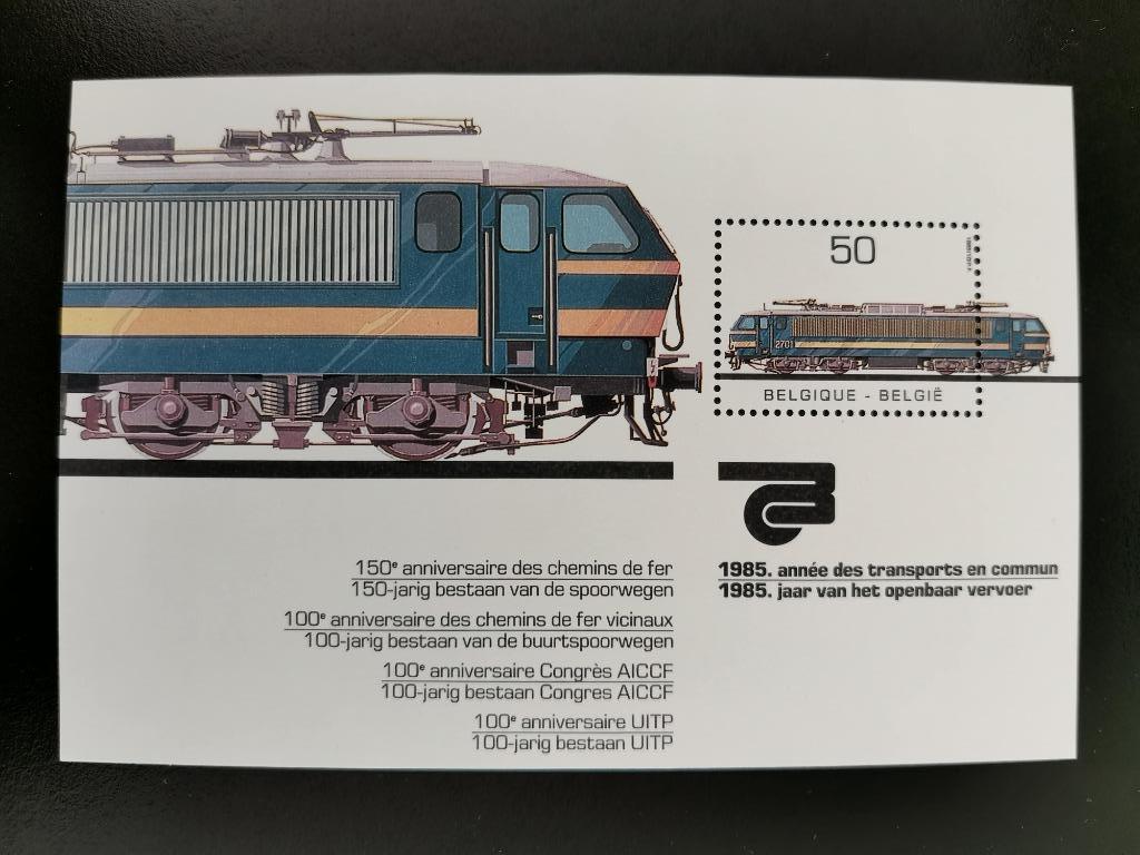 Belgie 1985 - spoorwegen, openbaar vervoer, locomotief, Ophalen of Verzenden, Postfris, Treinen