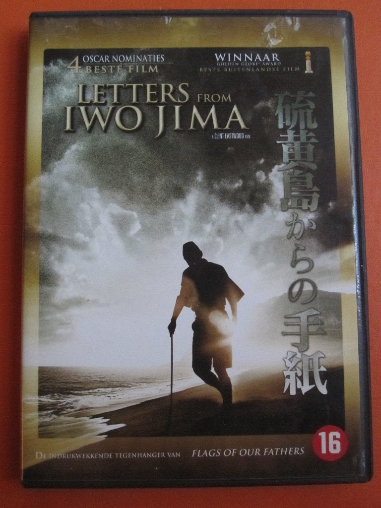 Lettres d'Iwo Jima (2006), CD & DVD, DVD | Action, Enlèvement ou Envoi, Guerre, Néerlandais, Français