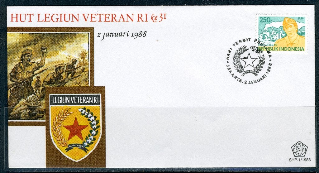 INDONESIE: ZB 1309 FDC 1988 Veteranen Legioen, Verzenden, Gestempeld, Zuid-Azië