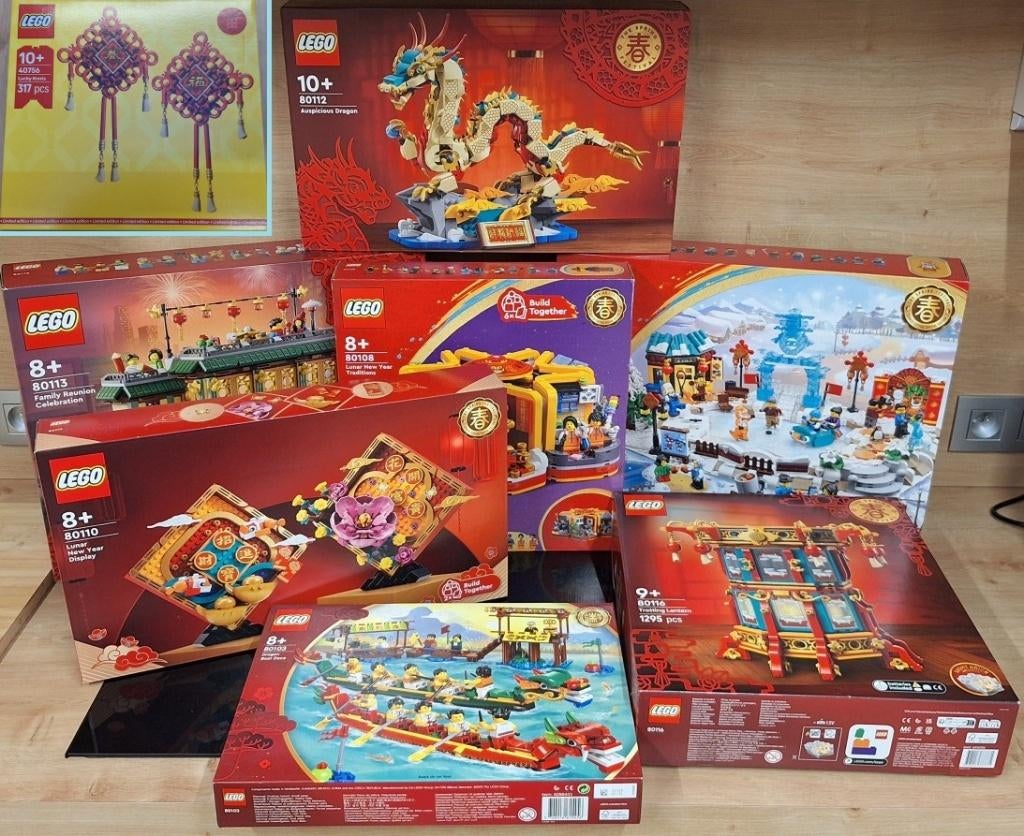 LEGO 8 Exclusieve Retired Sets Chinese Thema's <NEW/SEALED>, Overige thema's, Lego, Nieuw, Ophalen of Verzenden
