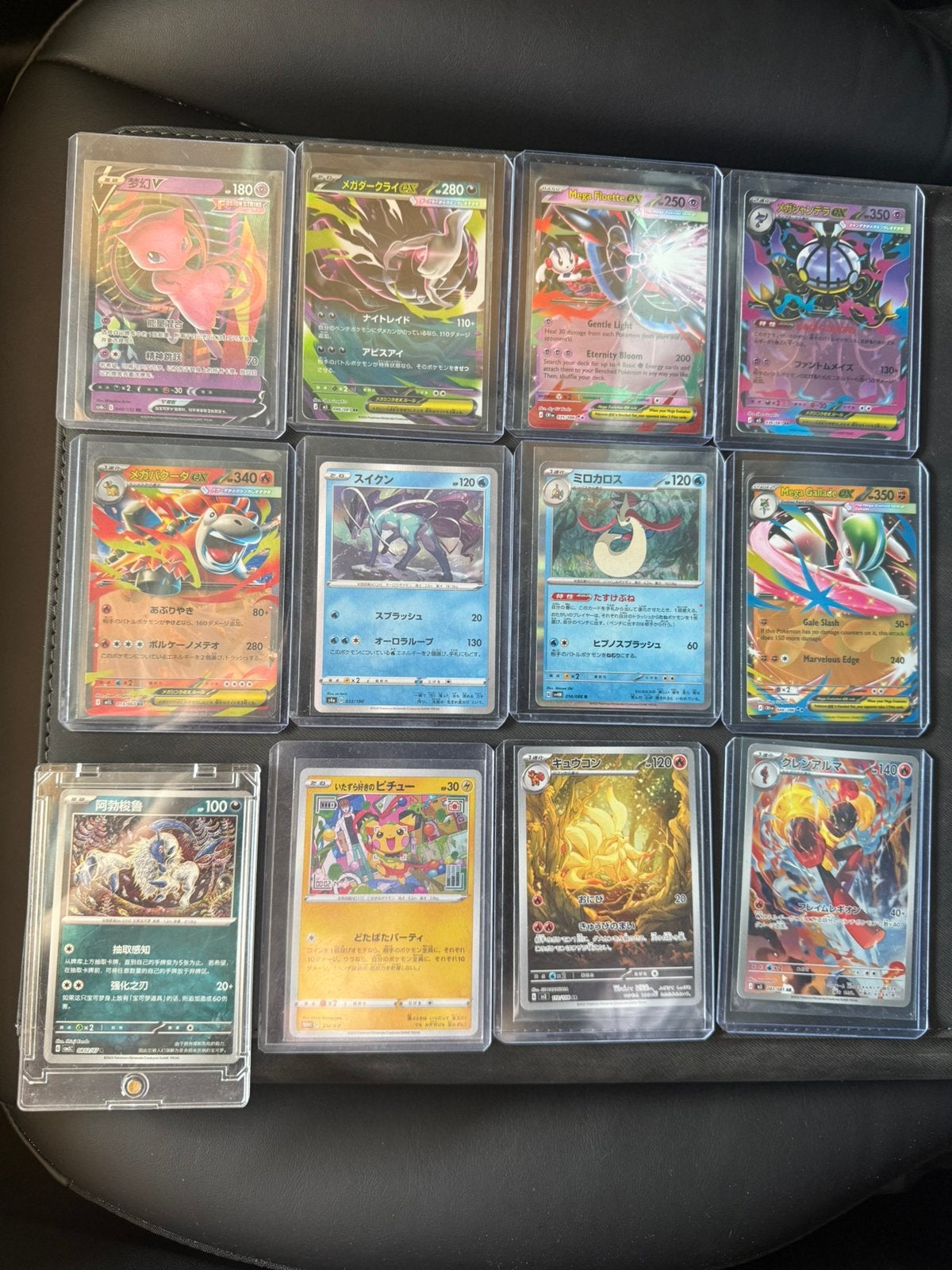 Japanse pokemon kaarten te koop of te ruil, Hobby en Vrije tijd, Ophalen, Zo goed als nieuw