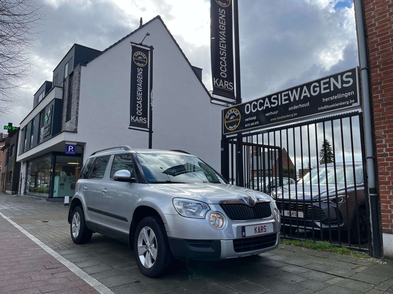 Skoda Yeti Active (bj 2013), Auto's, Skoda, Voorwielaandrijving, Euro 5, Gebruikt, 4 cilinders