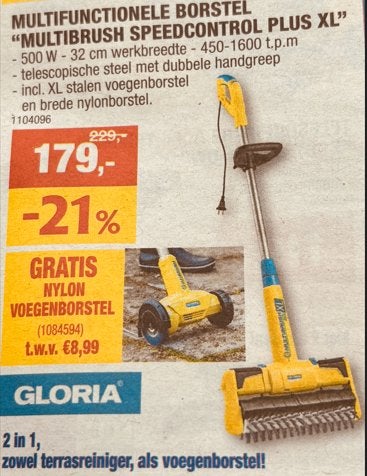 tuingerief, Tuin en Terras, Hand-tuingereedschap, Nieuw, Ophalen