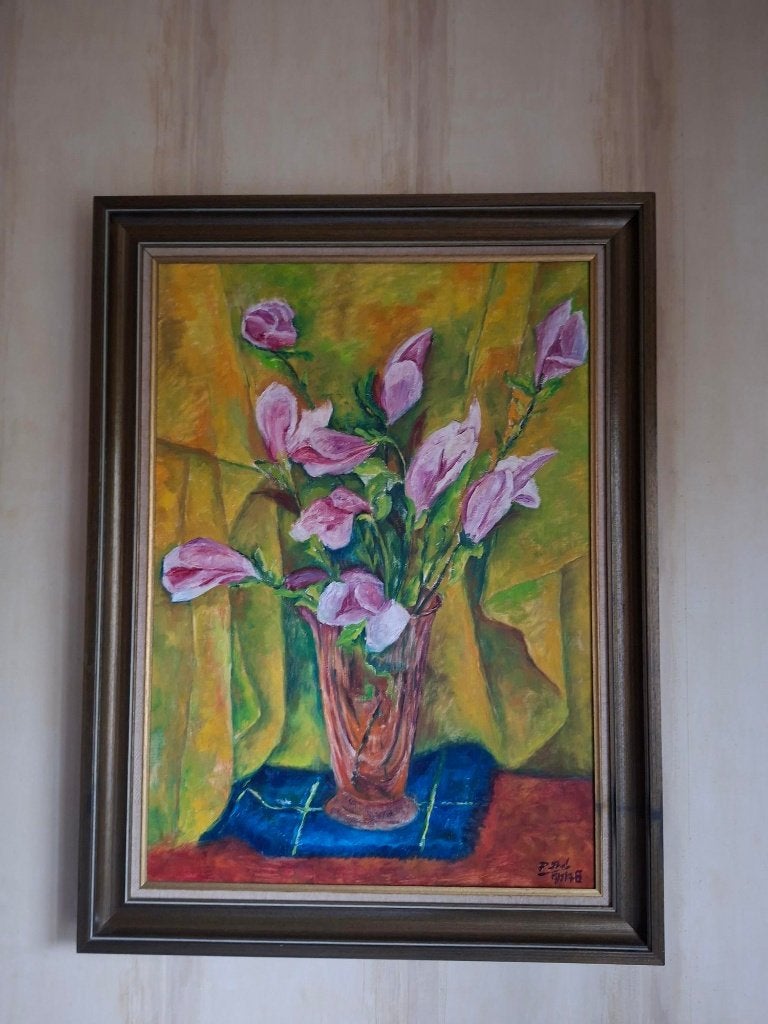 Schilderij met magnolia's, Antiquités & Art, Enlèvement, Classique, Fleurs