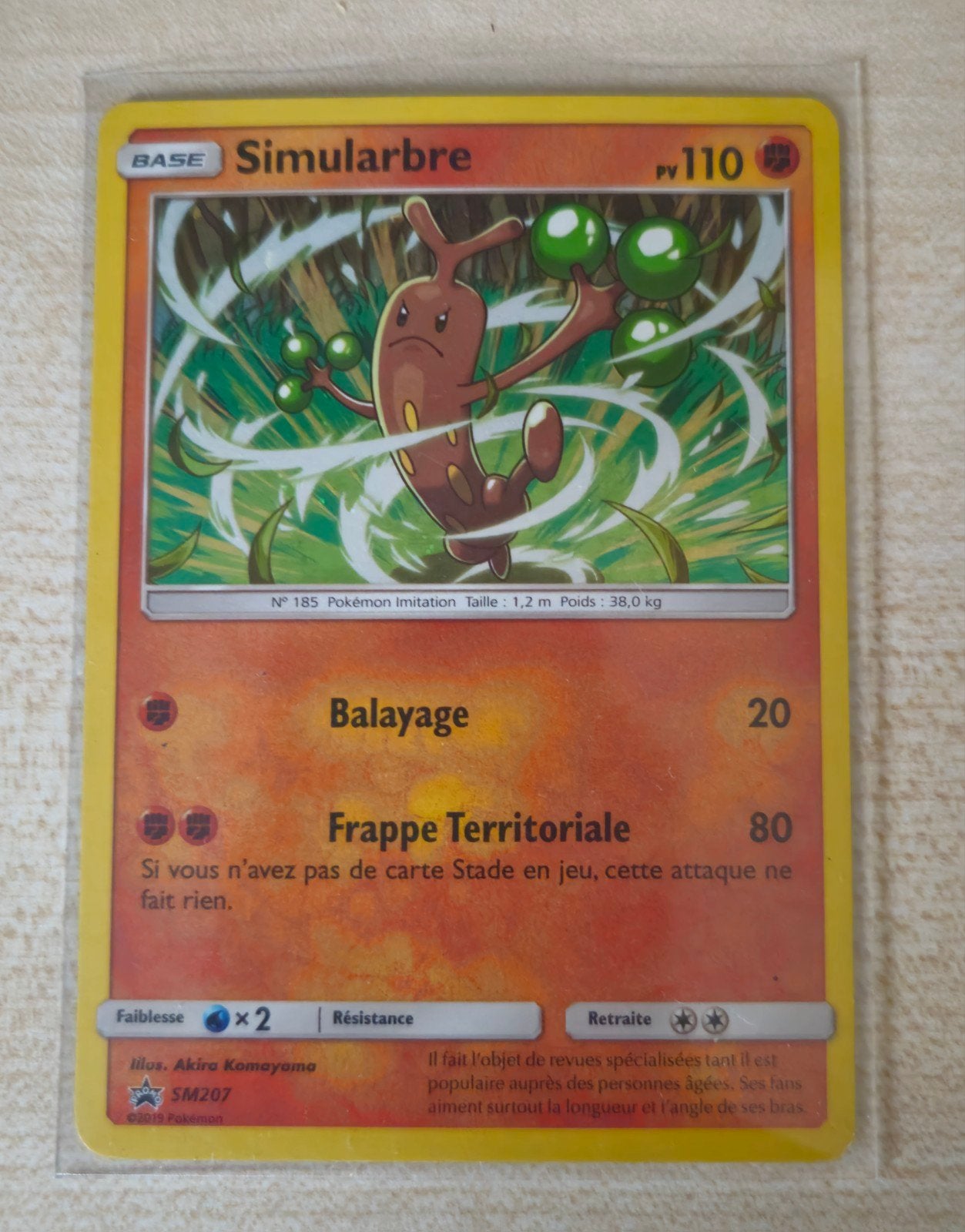 Simularbre (SM207), Ophalen, Nieuw, Losse kaart