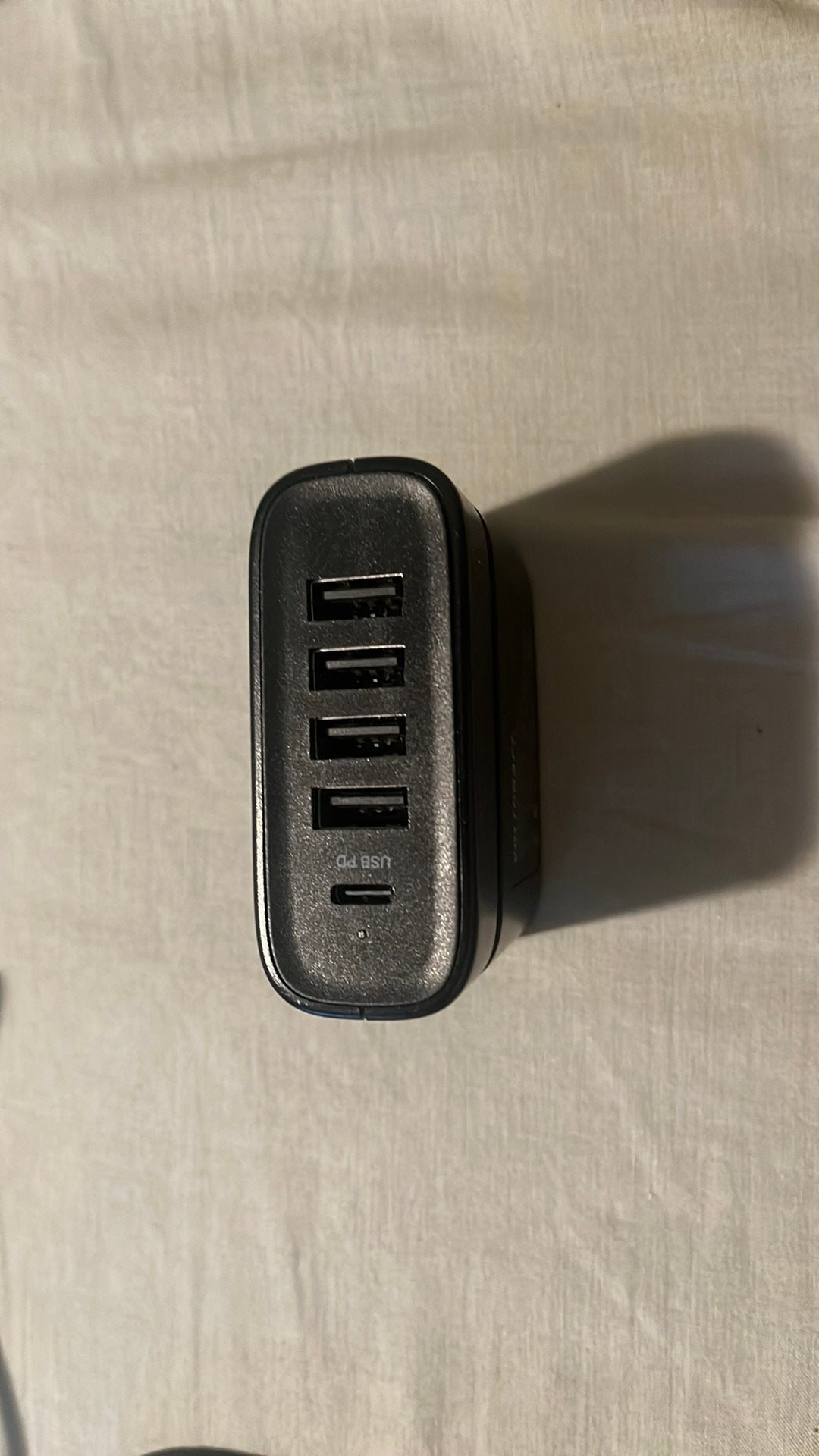 Multi port, Computers en Software, Ophalen, Zo goed als nieuw