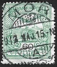 1 Postzegel Hongarije 1900 Stefanuskroon en turul, Timbres & Monnaies, Enlèvement ou Envoi, Affranchi