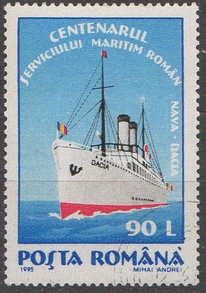 Roemenië - Maritiem schip Nava-Dacia  - 1995, Timbres & Monnaies, Timbres | Europe | Autre, Enlèvement ou Envoi, Non oblitéré
