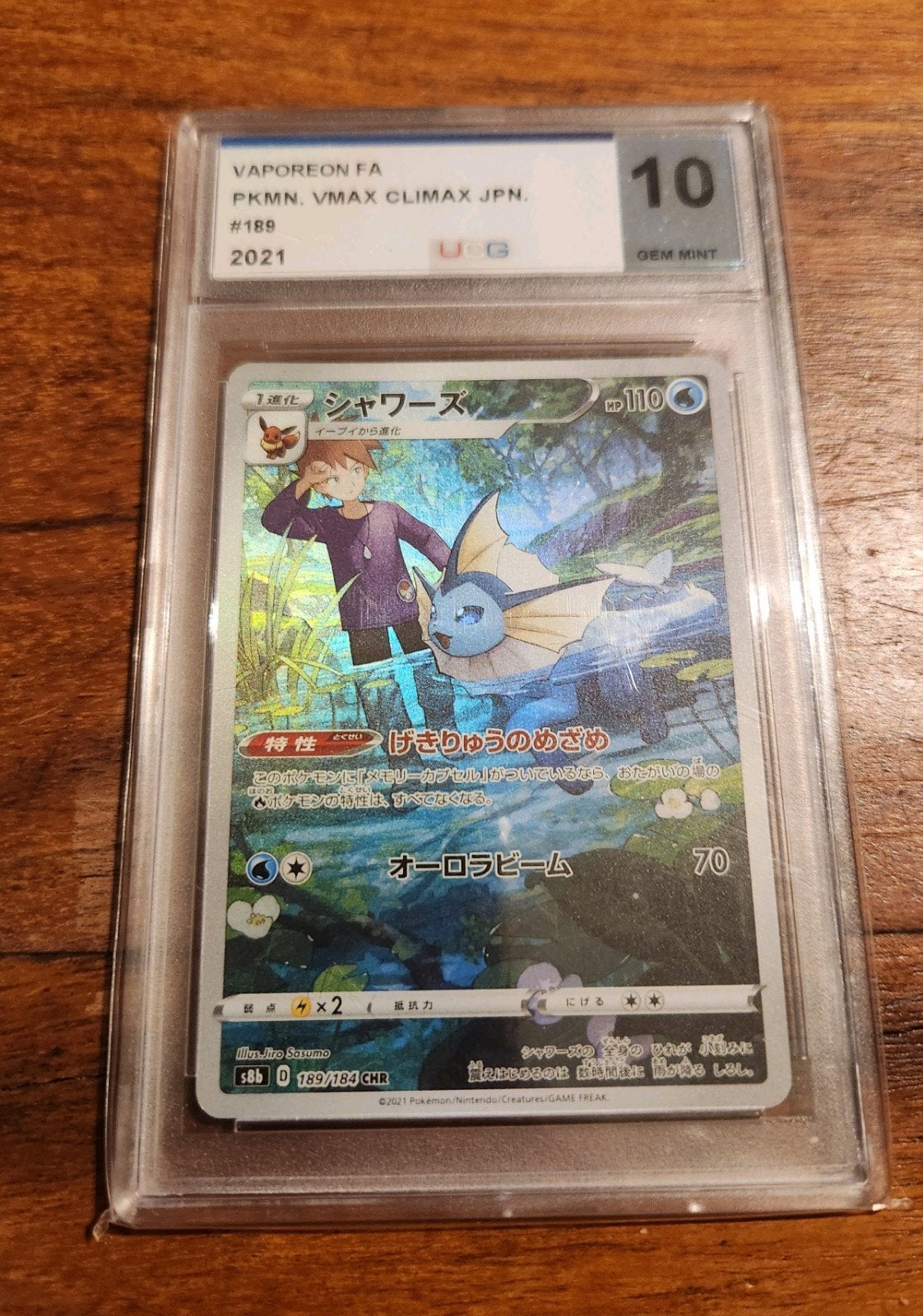 VAPOREON FA PSA 10, Hobby en Vrije tijd, Ophalen of Verzenden, Nieuw, Losse kaart, Foil