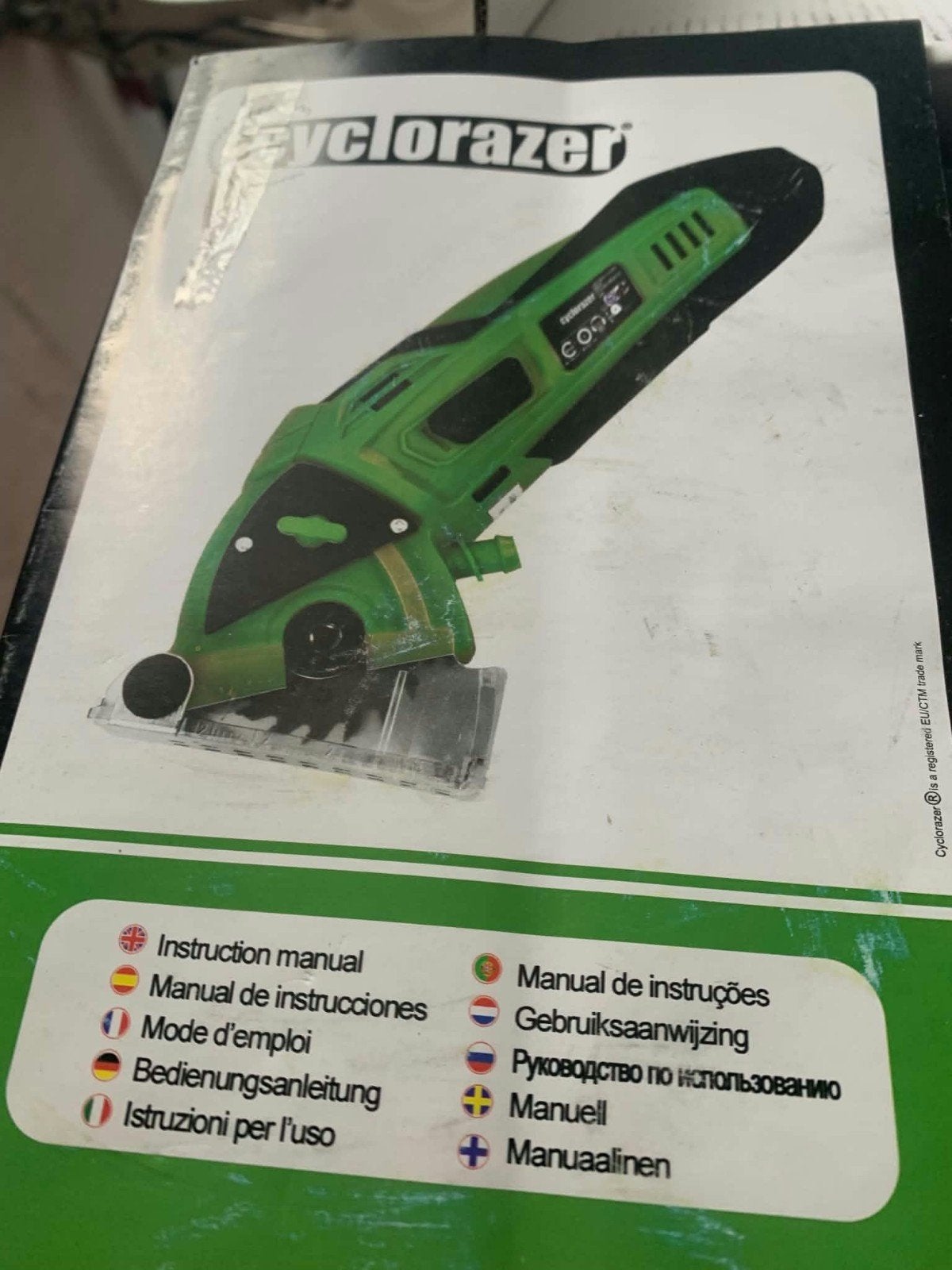 machine, Enlèvement
