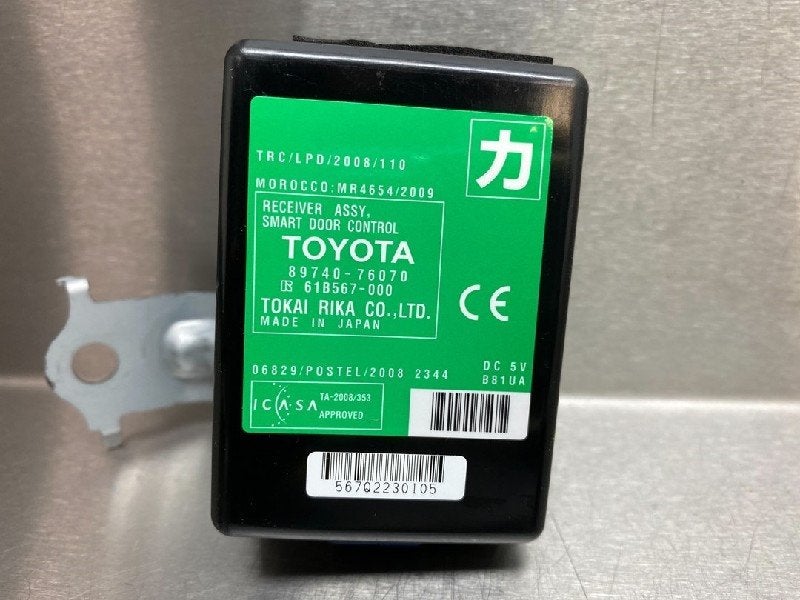 ORDINATEUR VEROUILLAGE CENTRALISE CT 200h (|8974076070|), Utilisé, Lexus