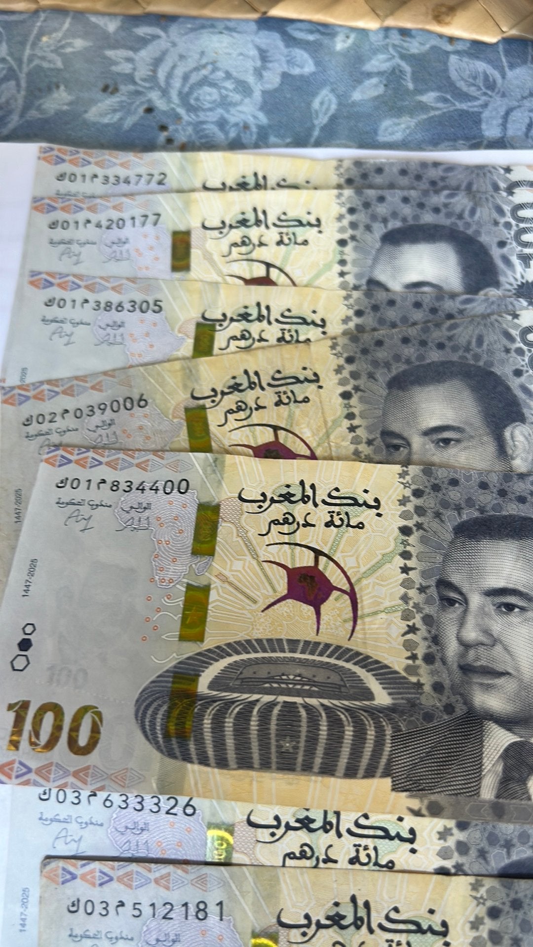 billet de  100 dhs célébrer la Coupe d'Afrique des Nations, Enlèvement ou Envoi, Autres pays, Série