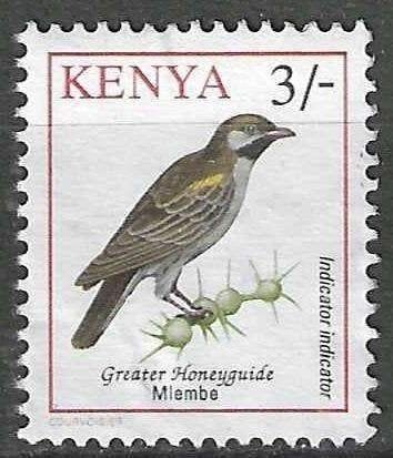 Kenya 1993 - Yvert 563 - Faune - Oiseaux (ZG), Envoi, Non oblitéré