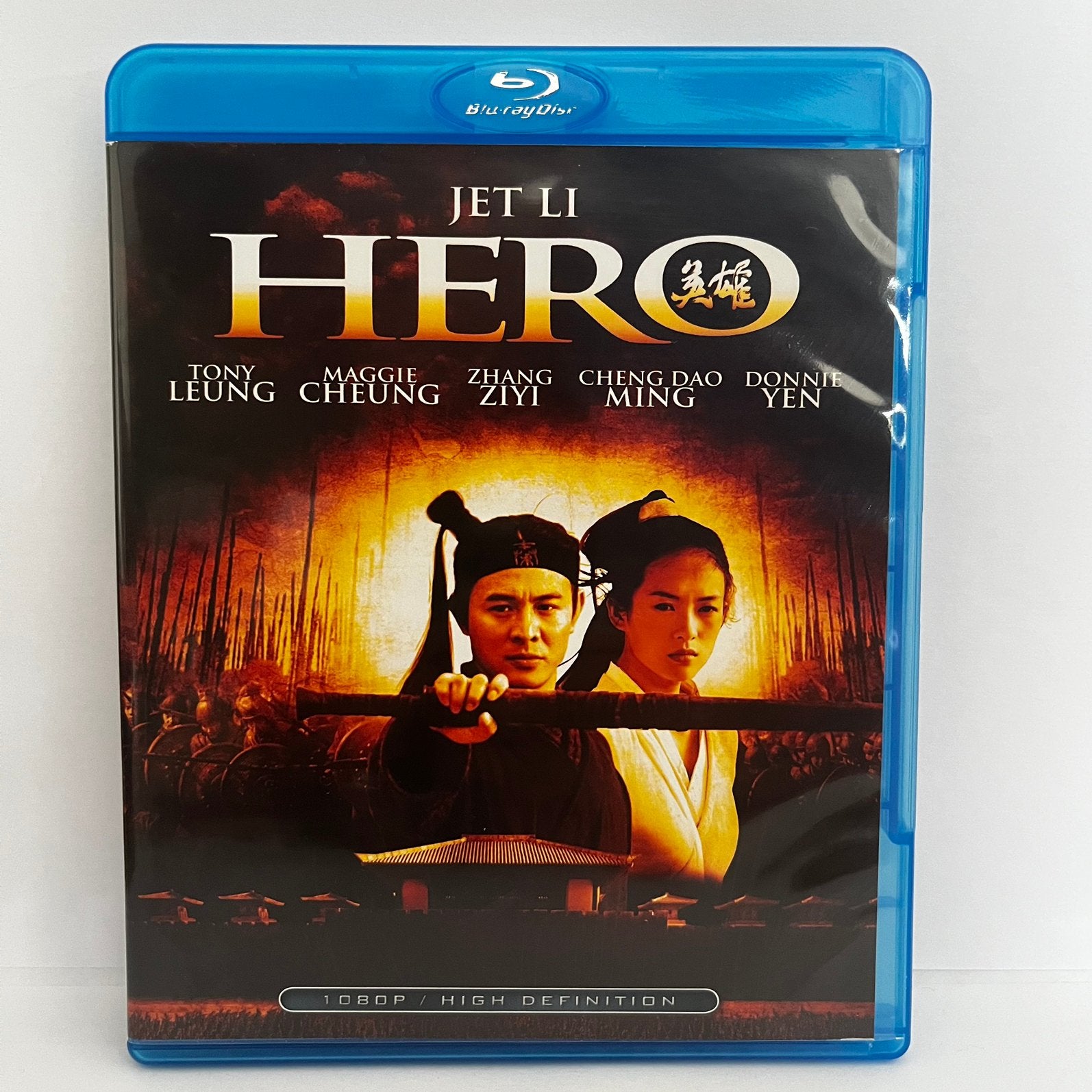 Héros (2002) Blu-ray, Enlèvement ou Envoi, Comme neuf, Aventure