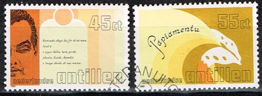 Postzegels uit de Ned. Antillen - K 5747 - Papiamento, Timbres & Monnaies, Timbres | Antilles néerlandaises, Envoi, Affranchi