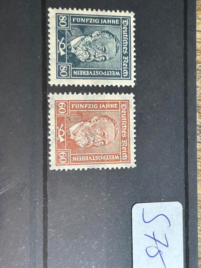 Duitse Rijk: 1924 Heinrich von Stephan, Ophalen of Verzenden, Overige periodes, Postfris