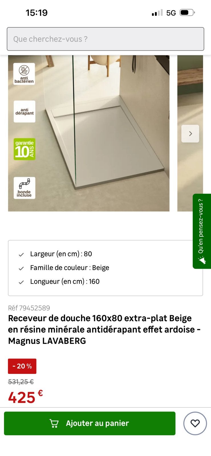 Receveur douche 160x80 beige nouveau, Enlèvement ou Envoi, Neuf