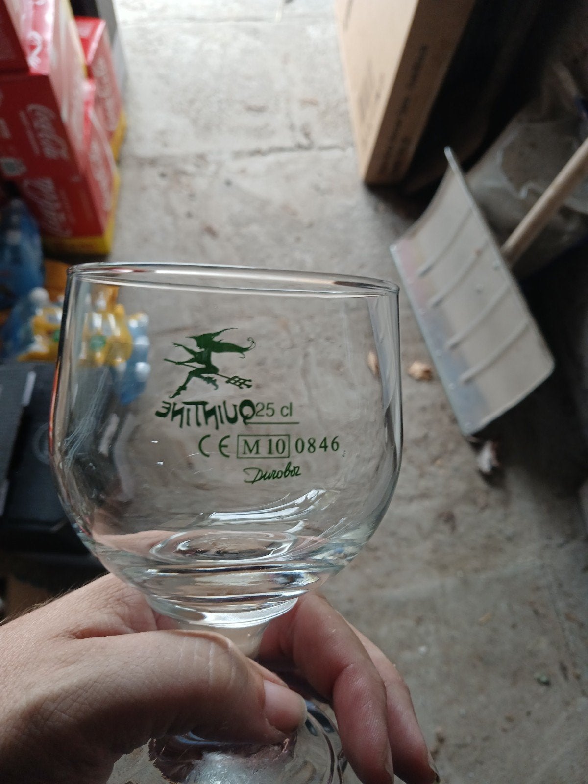 4 glazen van  25 cl quitine, Collections, Verres & Petits Verres, Enlèvement