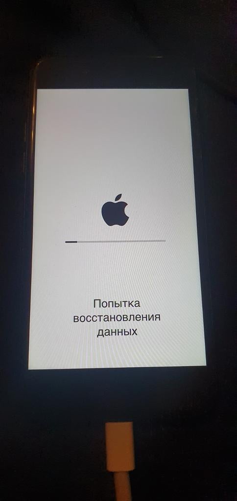 Iphone 7 zwart, Enlèvement