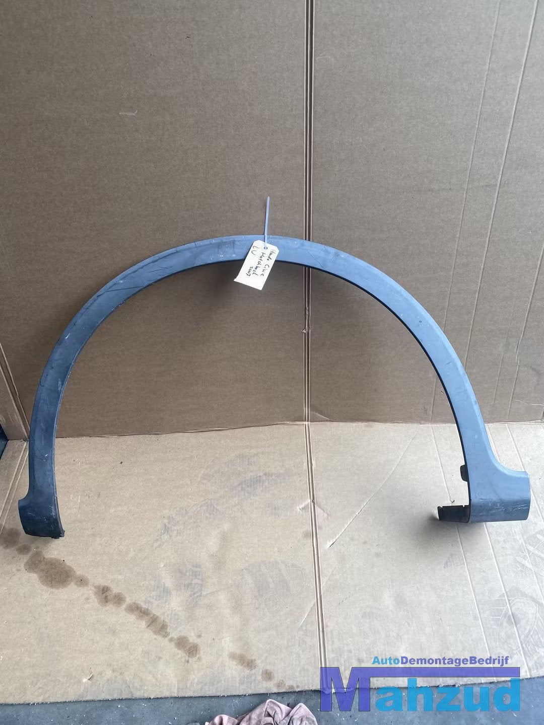 HONDA CIVIC 8 FN FK HATCHBACK links voor sierstrip schermran, Info@honda.co.jp, Utilisé, Minami-Aoyama 2-chome 1-1
107-8556  Tokyo