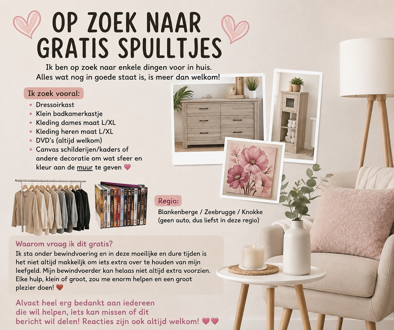 help negeer dit niet !!!, Ophalen