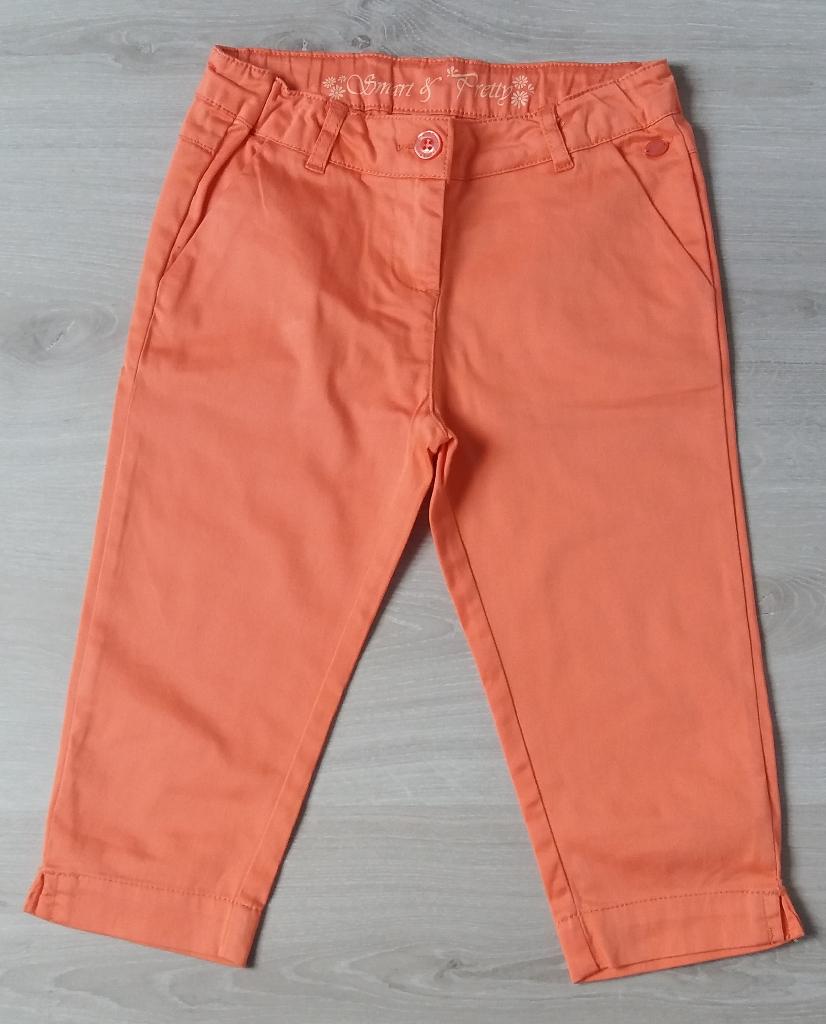 NIEUWE zomerbroek C&A,maat 128, Broek, C&A, Meisje, Nieuw